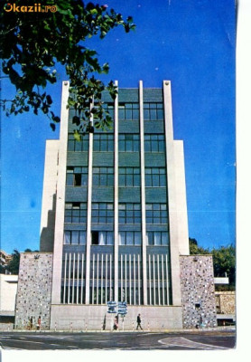 CP84-13 -Targu Mures -Oficiul PTTR -circulata 1994 foto