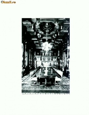 CP113-72 -Sinaia, Muzeul Peles, Sufrageria -necirculata foto