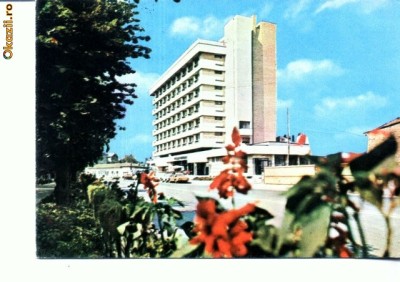 CP97-11 -Targoviste -Hotelul ,,Dambovita&amp;amp;quot; -circulata 1979 foto