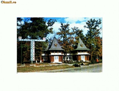CP115-21 -Focsani -Cabana ,,Caprioara&amp;amp;quot; -necirculata foto
