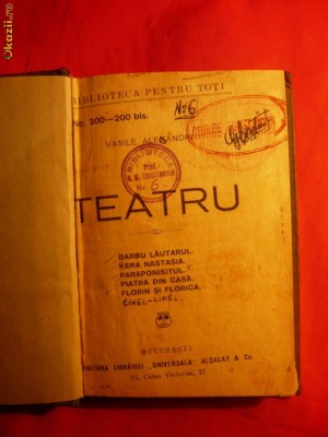V. ALECSANDRI - TEATRU -BPT nr200-200bis - cca 1936 foto