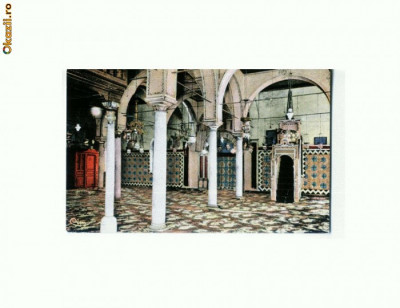 CP180-80 Constantine. Mosquee de Salah-Bey(Algeria)-necirc foto
