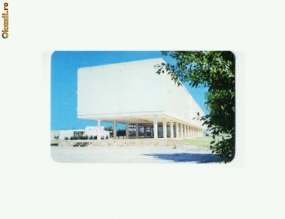 CP180-90 Edificio de la Ciudad Universitaria (Mexic)-necirculata foto