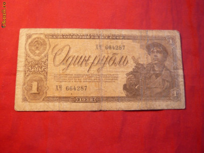 Bancnota 1 Rubla 1938 URSS ,cal.mediocra ,serie litere mari foto