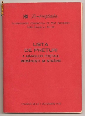 (C153) LISTA DE PRETURI 1975, ROMPRESFILATELIA foto