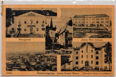 B11252 Santul Gheorghe vedere multipla necirculata foto