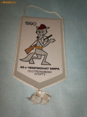 166 Fanion - CAMPIONAT SPORTIV DE TIR (URSS)-1990 foto