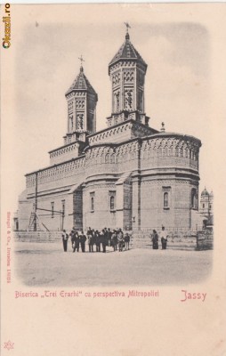 B14880 Iasi Biserica Trei Ierarhi Clasica necirculata foto