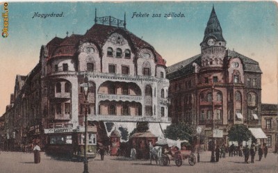 B14920 Oradea Animatie Mare Tramvai necirculata foto