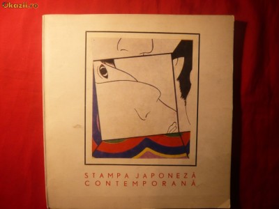STAMPA JAPONEZA CONTEMPORANA- ED.1982-1983 foto