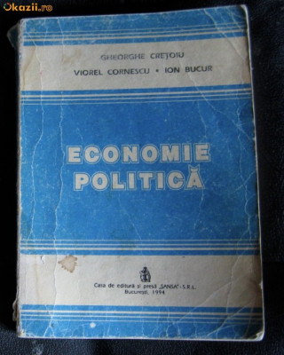 Cretoiu/Cornescu/Bucur Economie politica Sansa 1994 foto