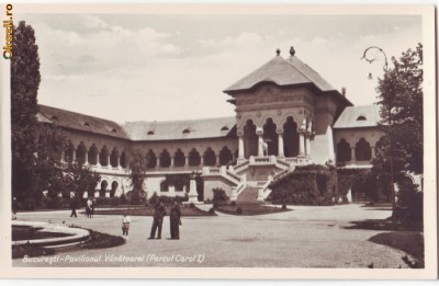 2308 - BUCURESTI, Park CAROL I, Hunting Pavilion - old postcard PHOTO - unused foto