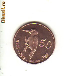 bnk mnd Andaman si Nicobar 50 paise 2011 unc , fauna foto