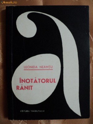 INOTATORUL RANIT - LEONIDA NEAMTU foto