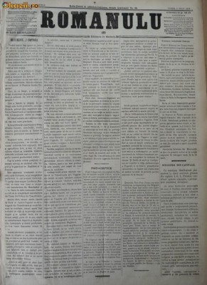 Ziarul Romanulu , 6 iulie , 1873 foto