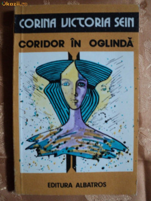 CORIDOR IN OGLINDA - CORINA VICTORIA SEIN foto