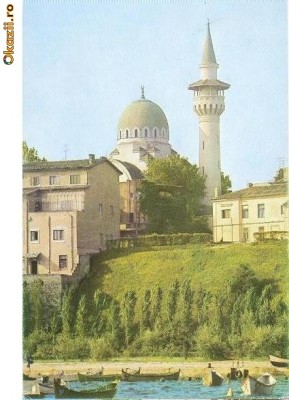 CP182-17 Constanta -Moscheea -circulata 1978 foto
