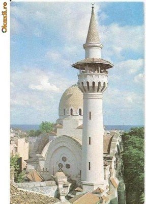 CP182-19 Constanta -Geamia -circulata 1975 foto