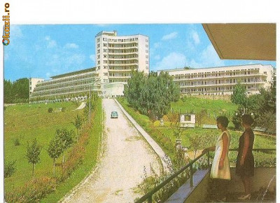 CP183-69 Sanatoriul Moroieni(jud.Dambovita) -circulata 1970 foto