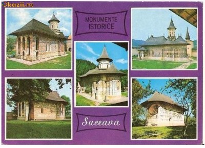 CP183-60 Monumente Istorice -Suceava -circulata 1971 foto