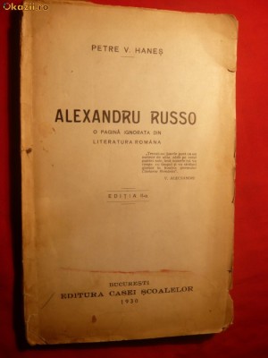 PETRE V. HANES - ALEXANDRU RUSSO -Ed. IIa -1930 foto