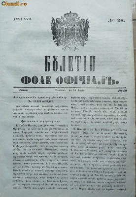 Buletin , foaie oficiala , nr. 28 , Iasi ,1849 foto