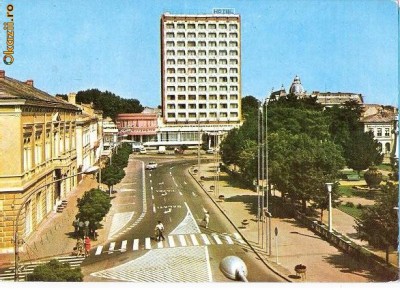 CP183-45 Braila. Hotel ,,Traian&amp;quot; -circulata 1984 foto