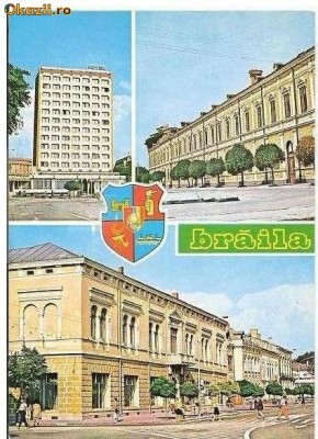 CP185-47 Braila (stema) -scrisa, dar necirculata foto