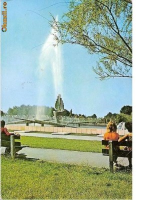 CP185-11 Constanta. Fantana cinetica -circulata 1975 foto