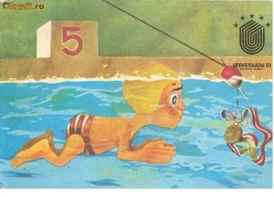 CP185-08 Universiada `81 -Bucuresti Romania -necirculata foto