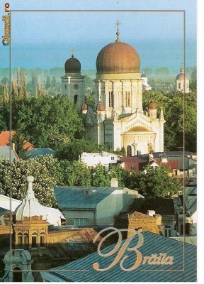 CP186-42 Braila -carte postala necirculata foto