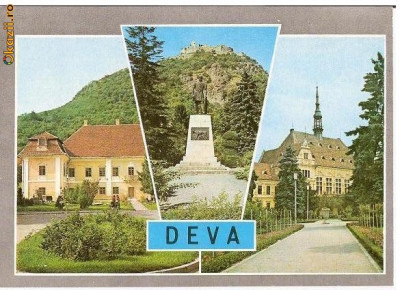CP186-83 Deva -carte postala necirculata foto