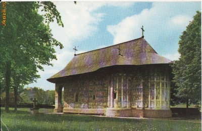 Manastirea Humor ( Bucovina,Suceava ) foto