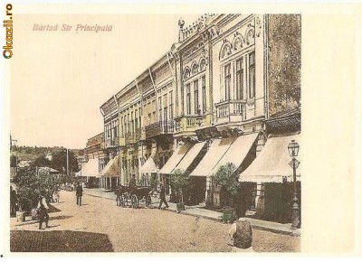 CP188-71 Colectia ,,Barladul de altadata&amp;quot; -Barlad Strada Principala 1906 -(reprint) -carte postala necirculata foto