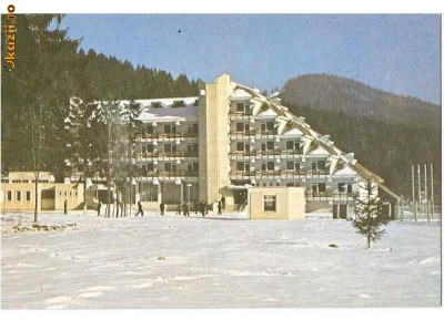 CP188-21 Campulung Moldovenesc-Baza de turism pentru tineret -carte postala necirculata foto