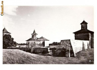 CP189-86 Suceava. Manastirea Zamca-RPR -carte postala necirculata foto