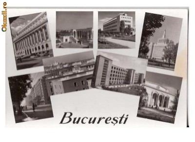 CP191-11 Bucuresti -RPR -carte postala necirculata foto