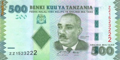 TANZANIA █ bancnota █ 500 Shillings █ 2011 █ P-40 ZZ REPLACEMENT UNC necirculata foto