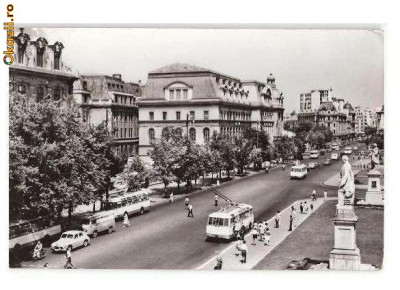 CP191-07 Bucuresti -Piata Universitatii -RPR -carte postala necirculata foto