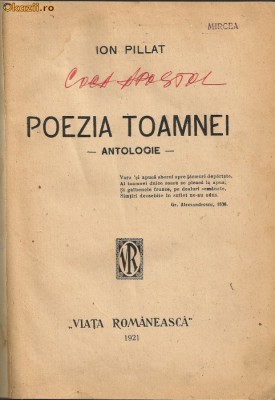 Ion Pillat -Poezia Toamnei - antologie - 1921 foto