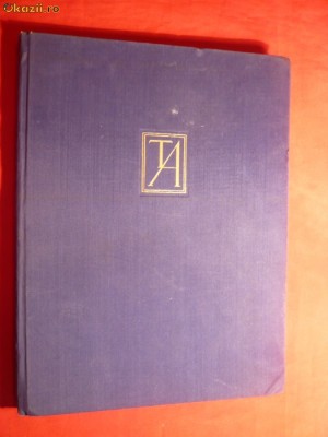 TUDOR ARGHEZI - CADENTE - Prima Editie 1964 -poezii foto