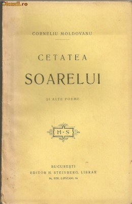 Corneliu Moldovanu - Cetatea Soarelui si alte poeme foto