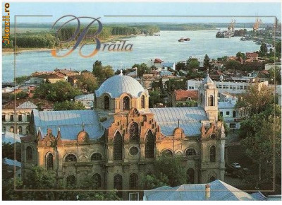 CP194-88 Braila -carte postala necirculata foto