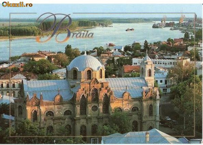 CP194-23 Braila -carte postala necirculata foto