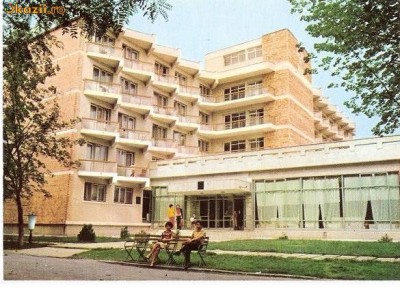 CP193-74Lacul Sarat. Complexul balnear O.J.T. (Braila) -carte postala necirculata foto