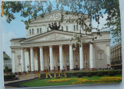 Moscova , mapa cu 17 ilustrate , 1988 foto