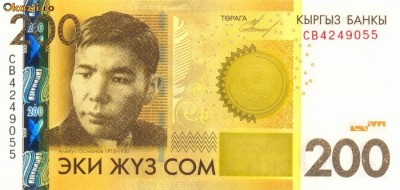 KYRGYZSTAN █ bancnota █ 200 Som █ 2010 █ P-27a █ UNC █ necirculata foto