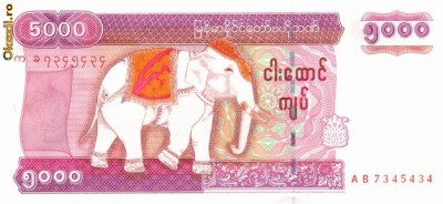 MYANMAR █ BURMA █ bancnota █ 5000 Kyats █ 2009 █ P-81 █ UNC █ necirculata foto