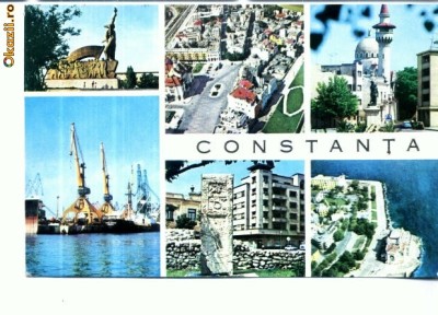 CP60-24-Constanta(circulata 1971) foto