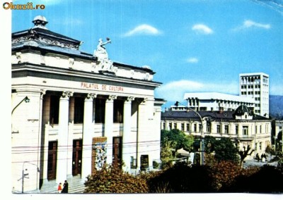 CP47-12-RM.Valcea-Palatul Culturii(1971) foto